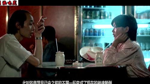 色国产三级在线视频,暗流涌动的网络暗角