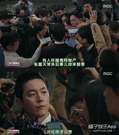 复仇大剧国产在线观看,国产在线复仇大剧震撼来袭