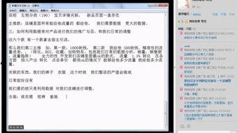 国产白柏在线视频,探寻传统工艺与现代审美的完美融合