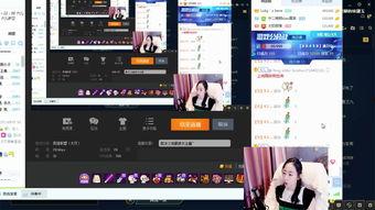 在线播放com国产,在线播放平台“com”的本土魅力之旅