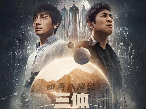 第九国产在线,引领潮流的国产力量新篇章