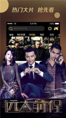 国产2在线精品观看,畅享视听盛宴