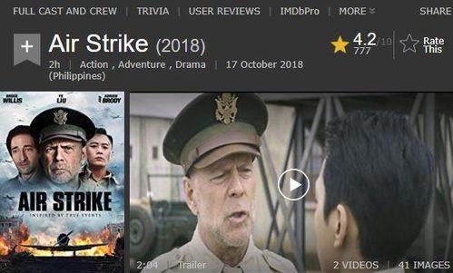 欧亚国产人成自精在线,探索创新与传承的完美融合