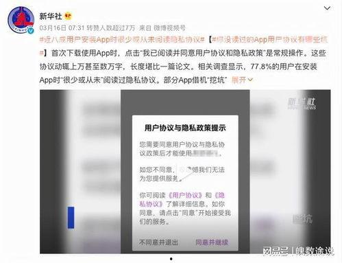 私密国产在线,探索本土影视产业的独特魅力