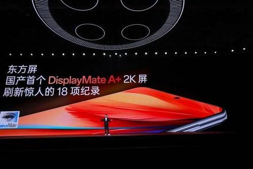 国产在线自天,探索科技与娱乐的无限可能