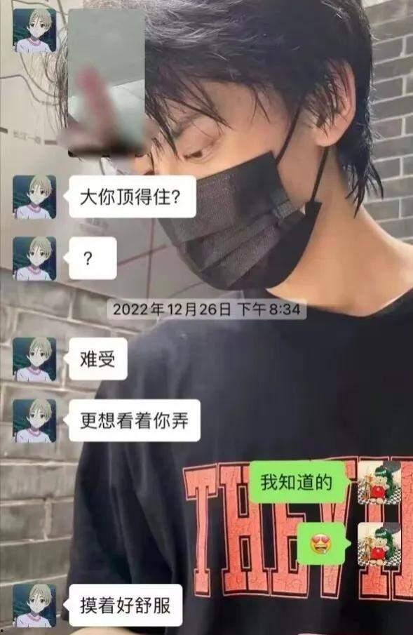 国产富婆私密保健在线,在线守护健康生活