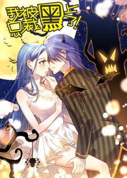 国产动漫动漫网在线观看