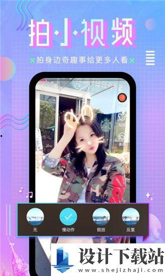 国产喂V在线看,探索国产影视新潮流