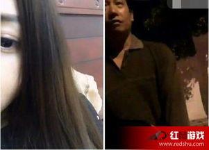 国产a 主播野战在线高清观看视频