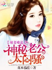 国产闷骚小说推荐在线,探寻内心深处的情感火花