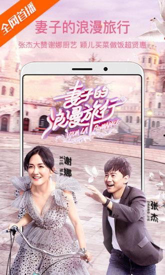 国产片手机电影在线,指尖上的光影盛宴