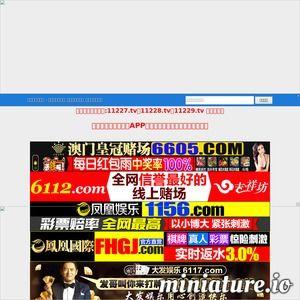 国产网址在线观看多少,海量资源一网打尽