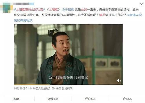 国产在线岛国电影三级,激情燃烧的岁月