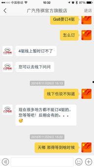 好不容易搞到国产在线,在线生成领域的全新探索