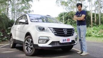 国产560在线视频