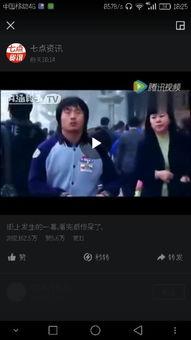 国产偷2019在线观看,揭秘网络偷窥狂潮下的隐私危机