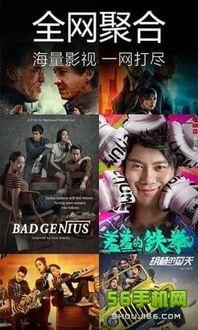 在线观看国产 720P 下载,一键下载，畅享视听盛宴