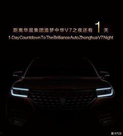 国产亚洲v7一在线观看,独家在线观看，带你领略极致视听盛宴