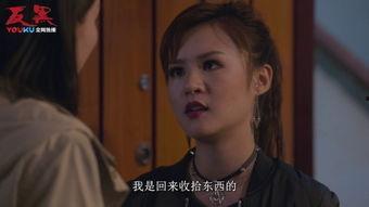 女同性国产在线看视频,探索情感深处的独特视角